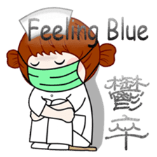 Wengwa3.registered nurse,.RN. medical sticker #4766236