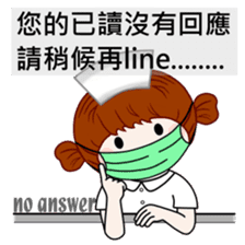 Wengwa3.registered nurse,.RN. medical sticker #4766239