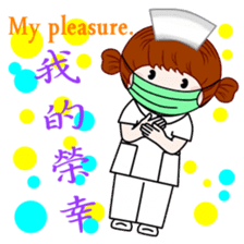 Wengwa3.registered nurse,.RN. medical sticker #4766243