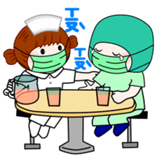 Wengwa3.registered nurse,.RN. medical sticker #4766245