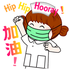 Wengwa3.registered nurse,.RN. medical sticker #4766251