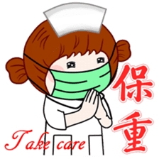 Wengwa3.registered nurse,.RN. medical sticker #4766255