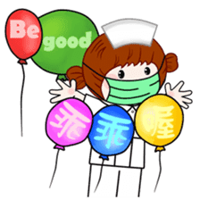 Wengwa3.registered nurse,.RN. medical sticker #4766256