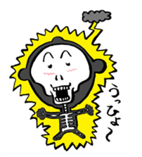 His name is MASAO sticker #4766373