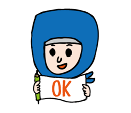 NINJA!!! sticker #4766506