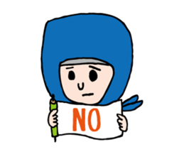 NINJA!!! sticker #4766507