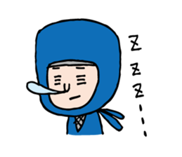 NINJA!!! sticker #4766526