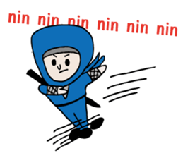 NINJA!!! sticker #4766533