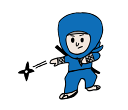 NINJA!!! sticker #4766540