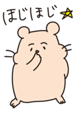 Kawaii hamsters sticker #4766793