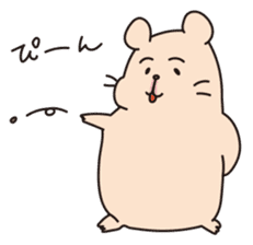 Kawaii hamsters sticker #4766794