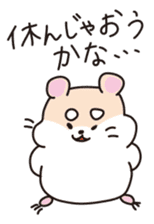 Kawaii hamsters sticker #4766796