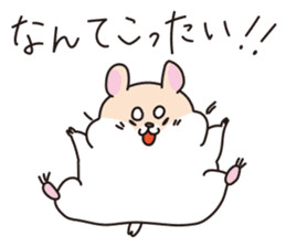 Kawaii hamsters sticker #4766800