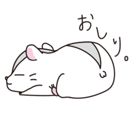 Kawaii hamsters sticker #4766804