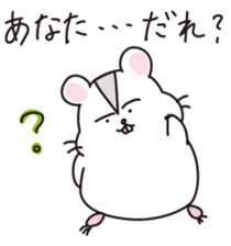 Kawaii hamsters sticker #4766807