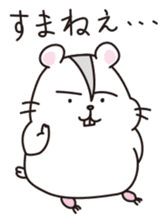 Kawaii hamsters sticker #4766814