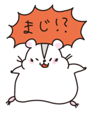 Kawaii hamsters sticker #4766816