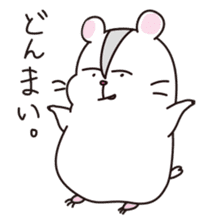 Kawaii hamsters sticker #4766821