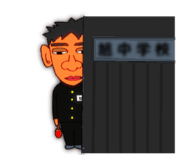 junior high school sticker 3 sticker #4767038