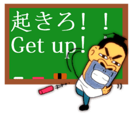 junior high school sticker 3 sticker #4767046