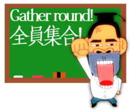 junior high school sticker 3 sticker #4767047