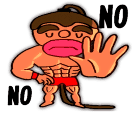 junior high school sticker 3 sticker #4767050