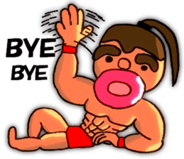 junior high school sticker 3 sticker #4767052