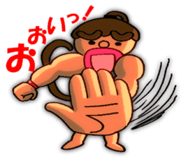 junior high school sticker 3 sticker #4767054