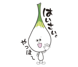 Island pickled scallion boy sticker #4767064