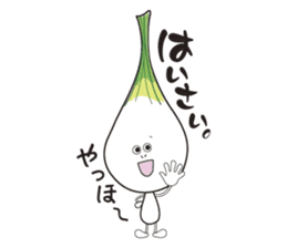 Island pickled scallion boy sticker #4767064