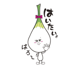 Island pickled scallion boy sticker #4767065