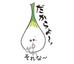 Island pickled scallion boy sticker #4767066