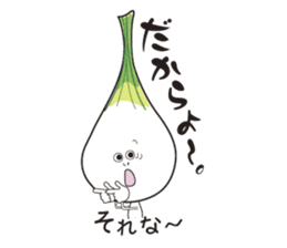 Island pickled scallion boy sticker #4767066