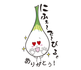 Island pickled scallion boy sticker #4767067