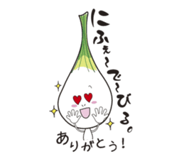 Island pickled scallion boy sticker #4767067
