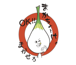 Island pickled scallion boy sticker #4767068