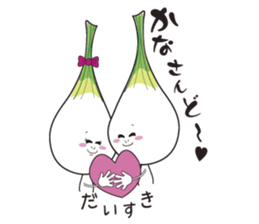 Island pickled scallion boy sticker #4767070