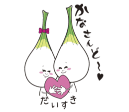 Island pickled scallion boy sticker #4767070