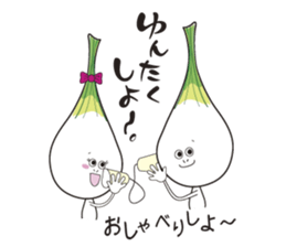 Island pickled scallion boy sticker #4767071