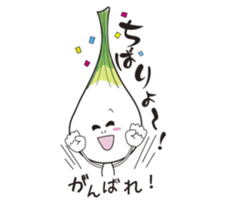 Island pickled scallion boy sticker #4767073