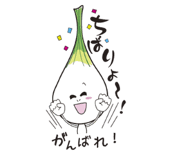 Island pickled scallion boy sticker #4767073