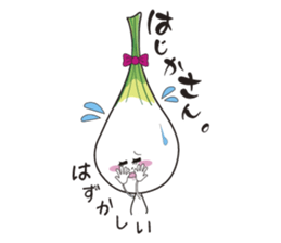 Island pickled scallion boy sticker #4767074