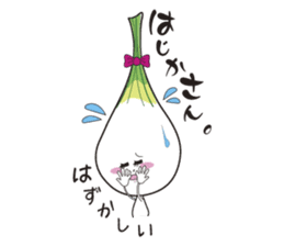Island pickled scallion boy sticker #4767074