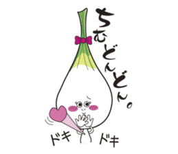 Island pickled scallion boy sticker #4767075
