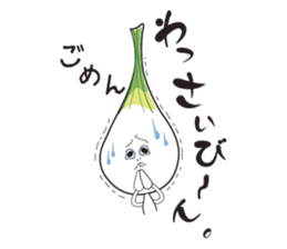 Island pickled scallion boy sticker #4767076