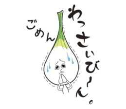 Island pickled scallion boy sticker #4767076