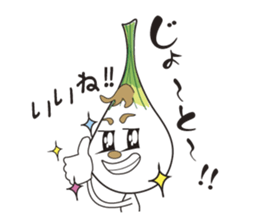 Island pickled scallion boy sticker #4767077