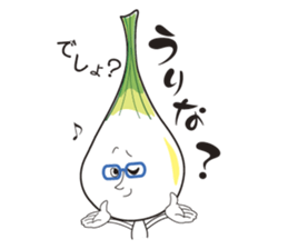 Island pickled scallion boy sticker #4767081