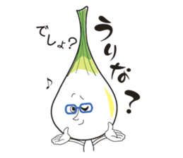 Island pickled scallion boy sticker #4767081