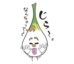 Island pickled scallion boy sticker #4767082
